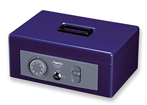 アスカ ASMIX 手提げ金庫 デジタルロック MCB700 41b+Xv5Ox9L.jpg